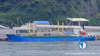 เรือห้องเย็น สำหรับขาย
