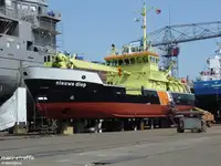 เรือเสบียงเร็ว (FSV) สำหรับขาย