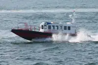 เรือโดยสาร สำหรับขาย