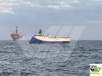 เรือสำรวจ สำหรับขาย