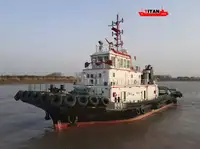 เรือโยง สำหรับขาย