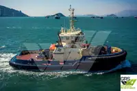 เรือโยง สำหรับขาย