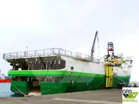 เรือสำรวจ สำหรับขาย