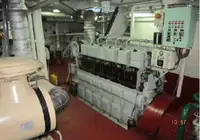 เรือจัดหาแพลตฟอร์ม (PSV) สำหรับขาย