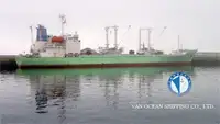 เรือห้องเย็น สำหรับขาย