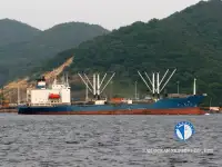เรือห้องเย็น สำหรับขาย