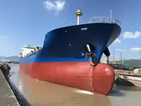 อเนกประสงค์ สำหรับขาย