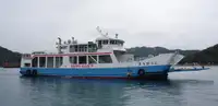 เรือ RORO สำหรับขาย