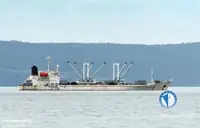 เรือห้องเย็น สำหรับขาย