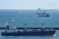 เรือห้องเย็น สำหรับขาย