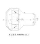 เรือโยง สำหรับขาย