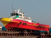 เรือโดยสาร สำหรับขาย