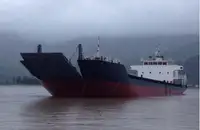 เรือ สำหรับขาย