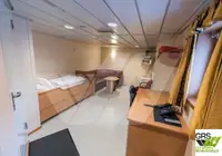 เรือทำงาน สำหรับขาย