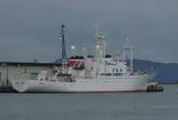 เรือวิจัย สำหรับขาย