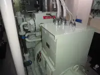 เรือวิจัย สำหรับขาย