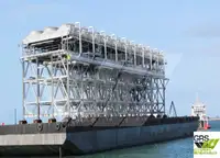 เรือ สำหรับขาย