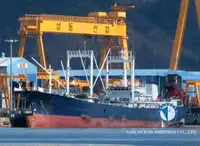 เรือห้องเย็น สำหรับขาย