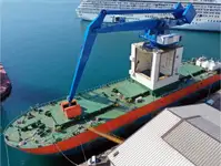 เรือ สำหรับขาย