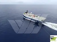 เรือสำรวจ สำหรับขาย