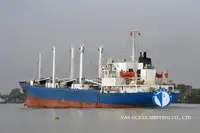 เรือห้องเย็น สำหรับขาย