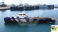 เรือเสบียงเร็ว (FSV) สำหรับขาย