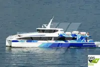 เรือยนต์ สำหรับขาย