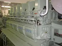 เรือโยง สำหรับขาย