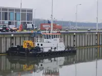 อเนกประสงค์ สำหรับขาย