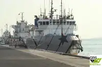 เรือสำรวจ สำหรับขาย