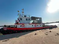 เรือโยง สำหรับขาย