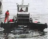เรือลาดตระเวน สำหรับขาย