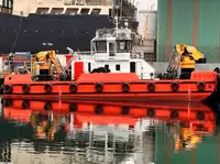 อเนกประสงค์ สำหรับขาย