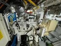 อเนกประสงค์ สำหรับขาย