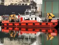 อเนกประสงค์ สำหรับขาย