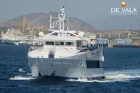 เรือเฟอร์รี่ สำหรับขาย