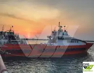 เรือฟาร์มกังหันลม สำหรับขาย