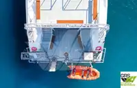 เรือยนต์ สำหรับขาย