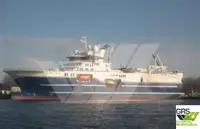 เรือสำรวจ สำหรับขาย