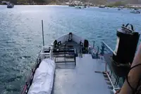 อเนกประสงค์ สำหรับขาย