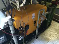 เรือสำรวจ สำหรับขาย